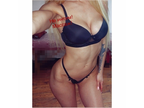 Индивидуалки Киев, Печерский