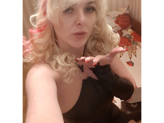 Проститутки Харьков, Киевский Раскрепощенная би