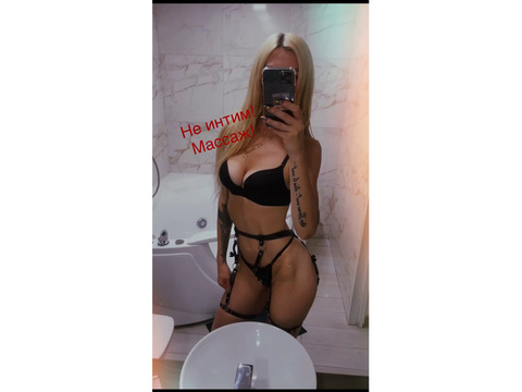 Индивидуалки Киев, Печерский