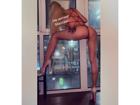 Индивидуалки Киев, Печерский