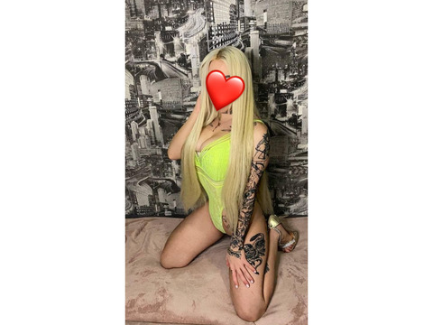 Индивидуалки Харьков, Киевский