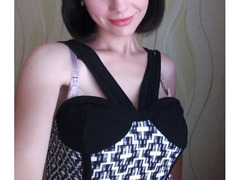 Проститутки Киев, Голосеевский Худенькая, высокая, приезжай в гости!