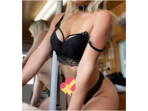 Индивидуалки Киев, Днепровский