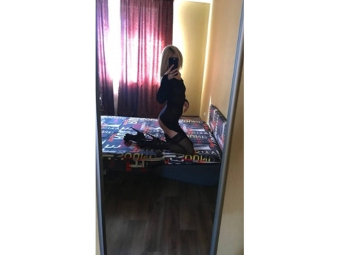 Индивидуалки Киев, Святошинский