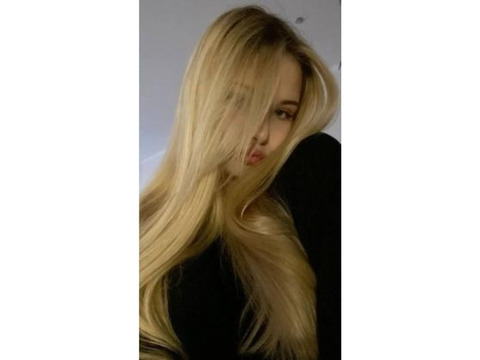 Индивидуалки Киев, Голосеевский