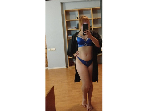 Индивидуалки Киев, Шевченковский