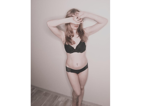 Индивидуалки Киев, Святошинский