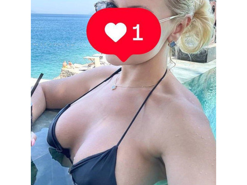 Индивидуалки Киев, Днепровский