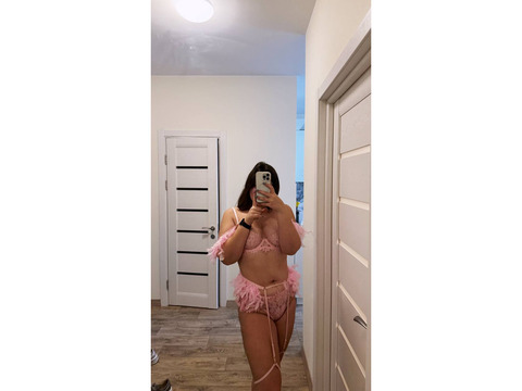 Индивидуалки Харьков, Киевский