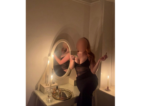 Индивидуалки Киев, Святошинский