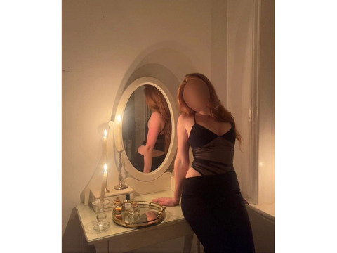 Индивидуалки Киев, Святошинский