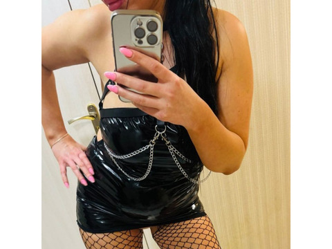 Индивидуалки Днепр, Центральный