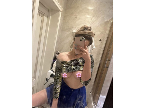 Индивидуалки Львов, Франковский