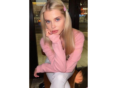 Проститутки Львов, Шевченковский Комфорт, внимание и хорошее настроение