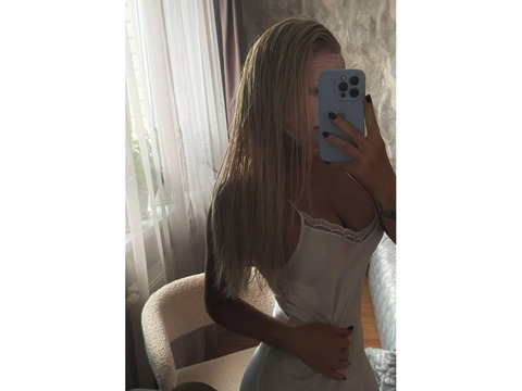 Проститутки Киев: Эротический боди, линган массаж